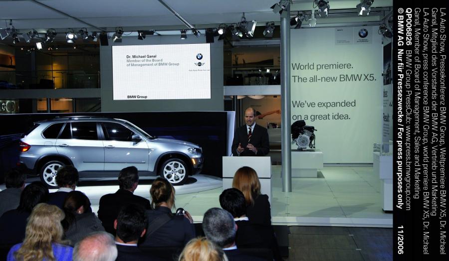  BMW X5 2007 года  (фото 87 из 276)